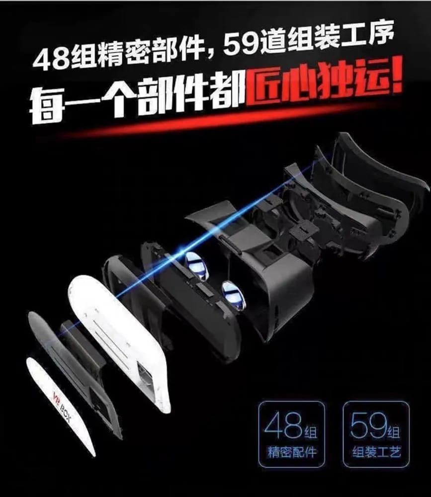 Adjustable Head Strap 3d Vr Headset For Phone